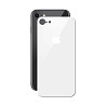 Apple Захисне скло iPhone 8 Back White (Код товару:11795) Харків