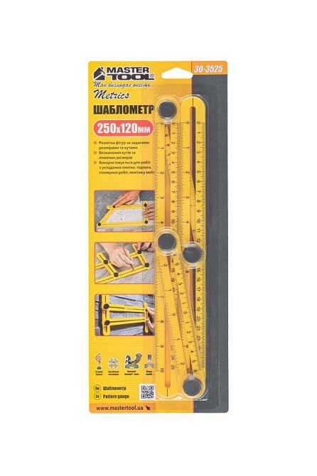 Шаблометр MASTERTOOL 250х120 мм пластиковый 30-3525 Харьков - изображение 5