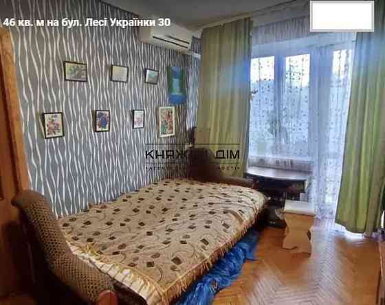 Продаж 2-кімнатної квартири на бульварі Лесі Українки Киев