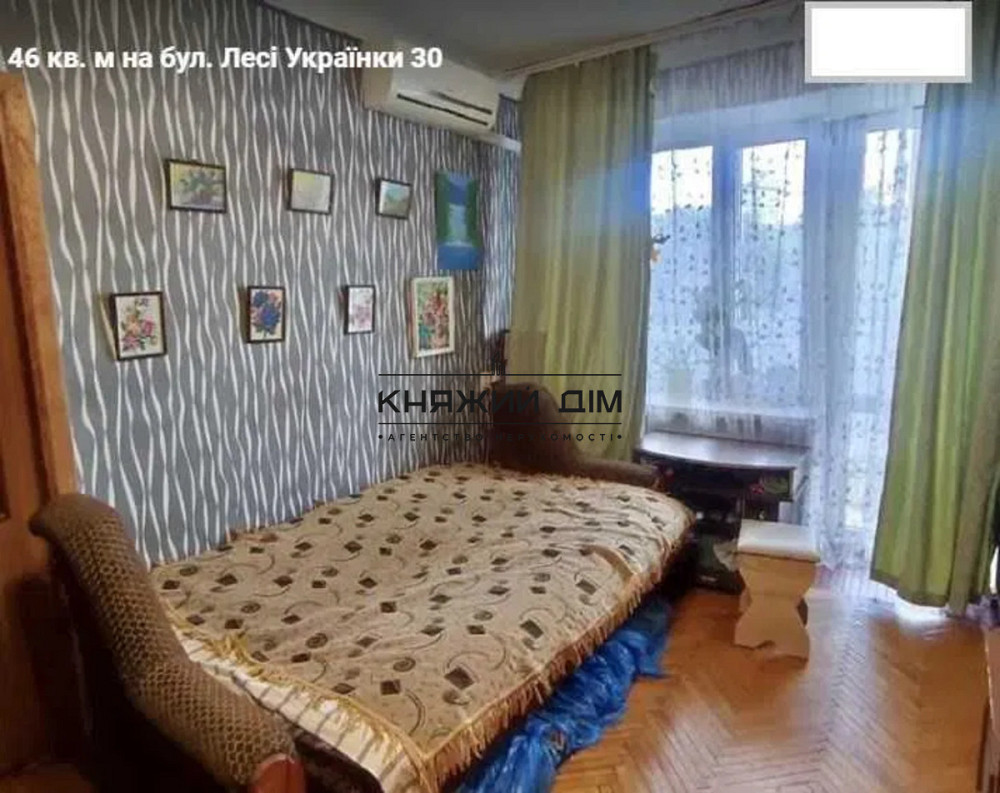 Продаж 2-кімнатної квартири на бульварі Лесі Українки Київ - зображення 1
