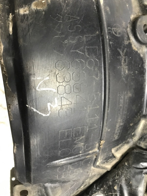 Подкрылок передний левый Nissan Tiida 2004-2014 63843EL05B (Арт. 51956) Київ - зображення 8