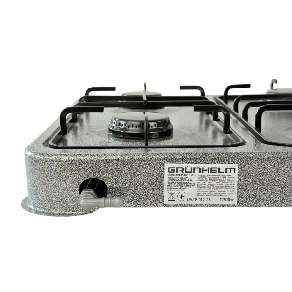 Плита газовая Grunhelm GGP-4444 8800 Вт серая Київ - зображення 8
