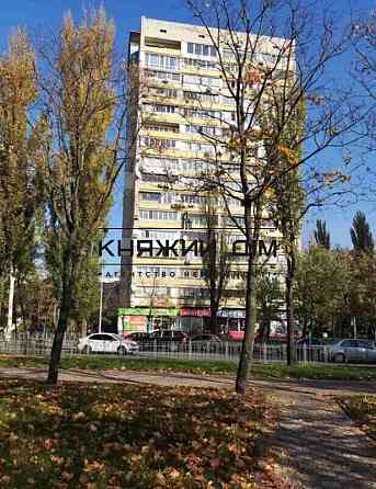 Однокімнатна квартира біля метро Лівобережна № 1174379 Київ