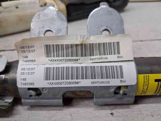 Airbag потолка(шторка) правый Nissan Navara 2004-2015 985P04X00B (Арт. 63129) Киев