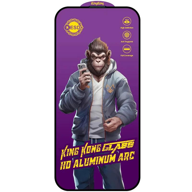 Защитное стекло 5D Anti-static Purple (тех.пак) для Apple iPhone 15 Pro (6.1") Херсон - зображення 1