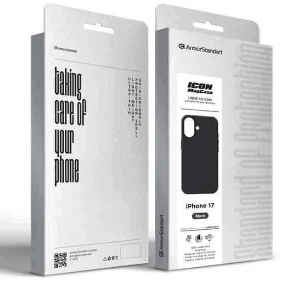 Чохол ArmorStandart ICON2 MagCase для Apple iPhone 17 Black (ARM86247) (Код товару:42797) Харьков