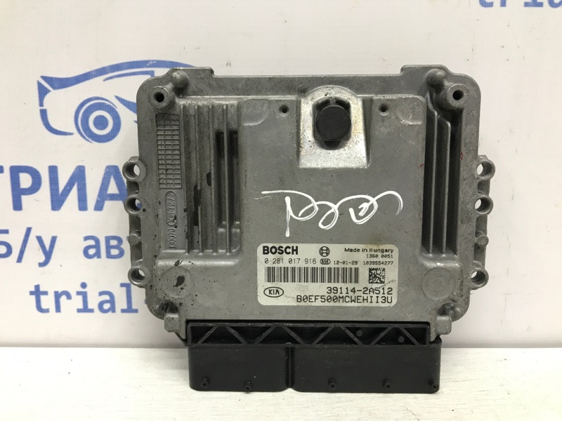 Блок управления двигателем Kia Ceed ED 1.6 DIESEL D4FB 2006 (б/у) Киев - изображение 1