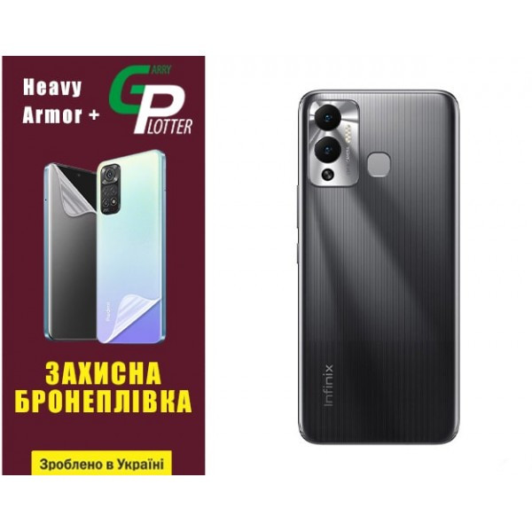 Поліуретанова плівка GP Heavy Armor Plus на корпус Infinix Hot 12 Play Глянцева (Код товару:31930) Харків - зображення 2