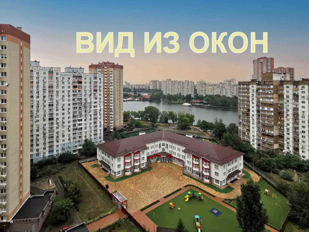 продажа 2-к квартира Киев, Дарницкий, 115000 $ Киев - изображение 4