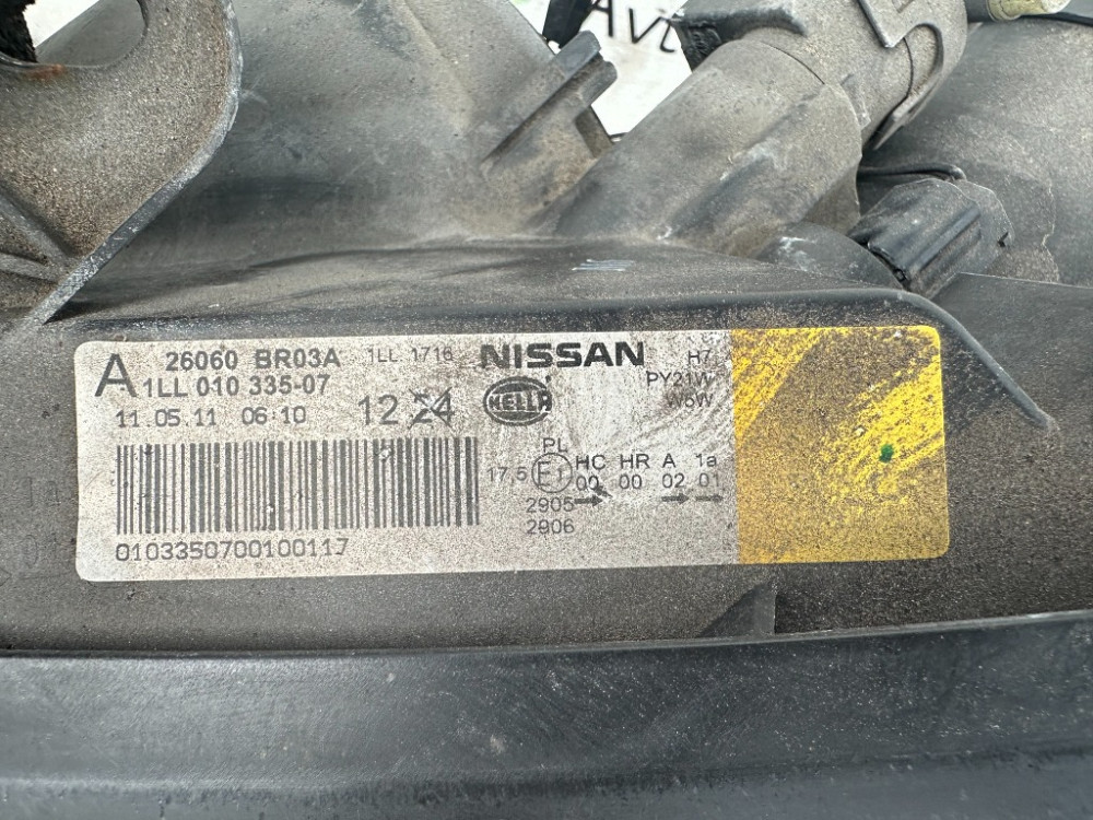 Фара левая Nissan Qashqai 2007-2010 Ковель - изображение 5
