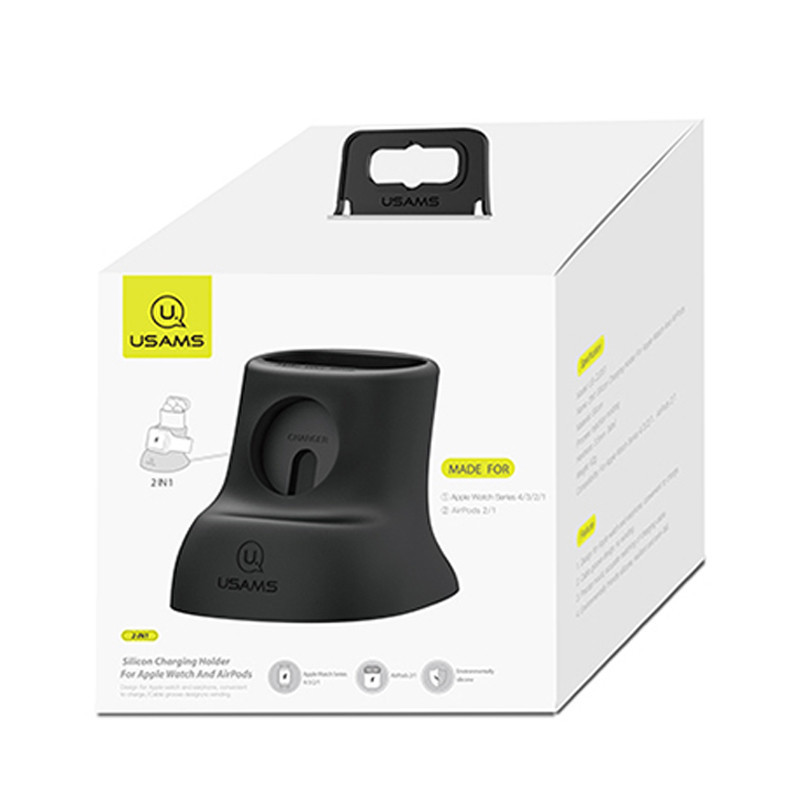 Силиконовая подставка для зарядки Usams US-ZJ051 2in1 Херсон - изображение 2