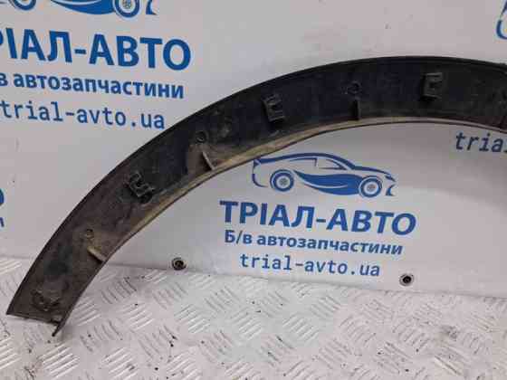 Накладка крыла SsangYong Korando 2010-2019  (Арт. 68530) Киев