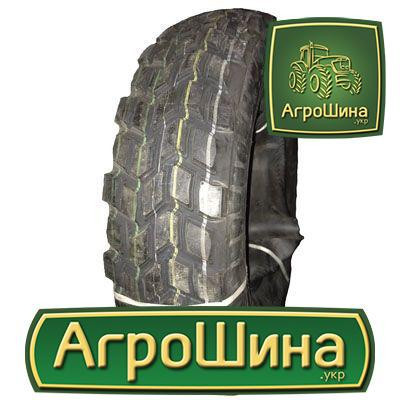 Toyo M633 7.50 R16 114/112N PR8 Київ - зображення 1