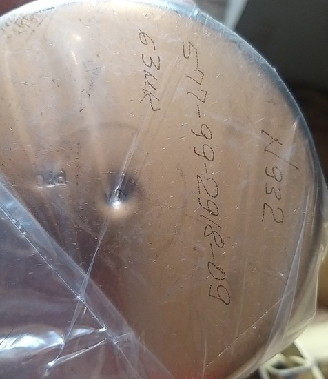 Фільтроелемент 577-99.2918-09 Суми - зображення 1