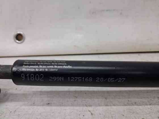 Амортизатор капота Toyota Prado J120 3.0 DIESEL 1KDFTV 2002 (б/у) Киев