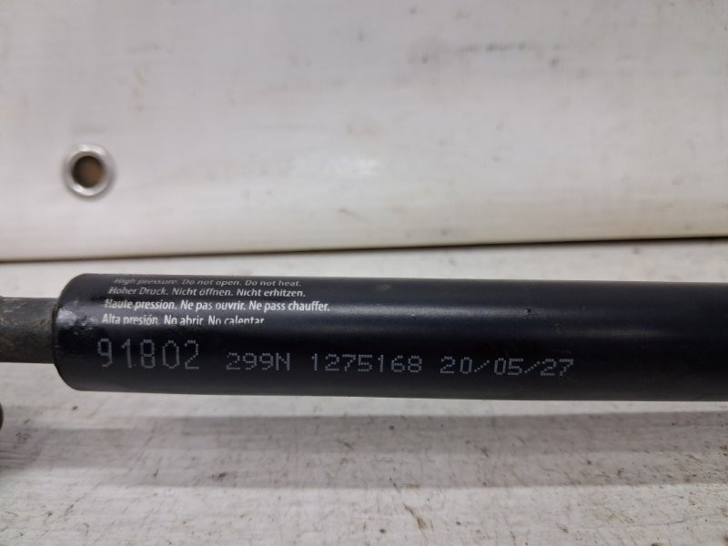 Амортизатор капота Toyota Prado J120 3.0 DIESEL 1KDFTV 2002 (б/у) Київ - зображення 4