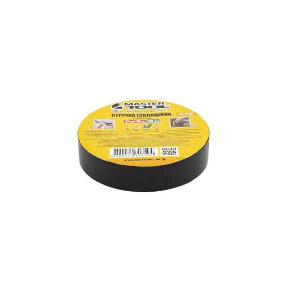 Лента изоляционная MASTERTOOL PVC 17 мм×10 м 10 шт черная 44-9110 Харків