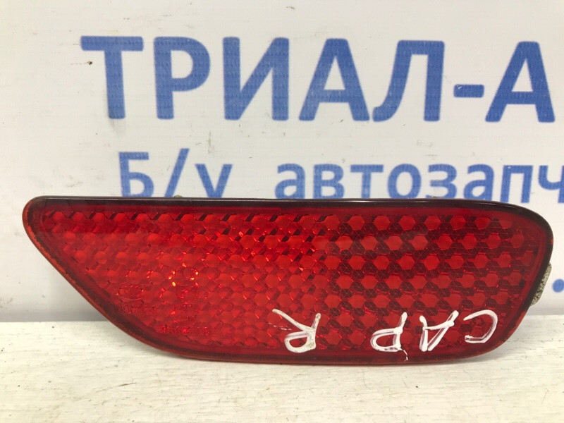 Катафот правый Chevrolet Captiva 2011-2018 96626982 (Арт. 47016) Київ - зображення 1