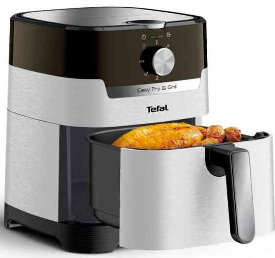 Мультипечь Tefal Easy Fry&Grill 2в1 EY501A10 1550 Вт серая Київ