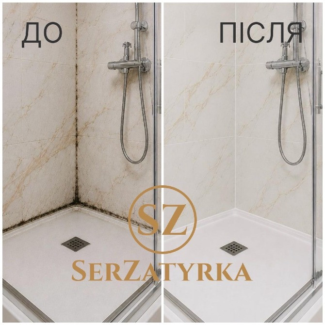 Заміна герметика у ванній Львів | SERZATYRKA Львів - зображення 4