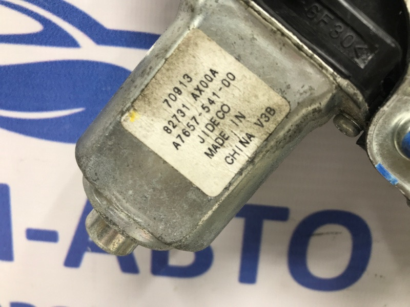 Стеклоподъемник задний левый Nissan Tiida C11 1.6 БЕНЗИН HR16 2004 (б/у) Киев - изображение 4