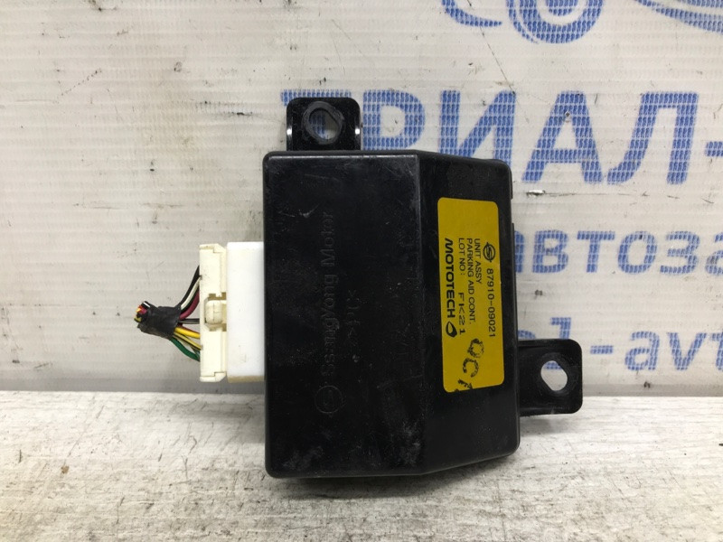 Блок управления парктрониками SsangYong Kyron DJ 2.0 DIESEL D20DT 2005 (б/у) Київ - зображення 1