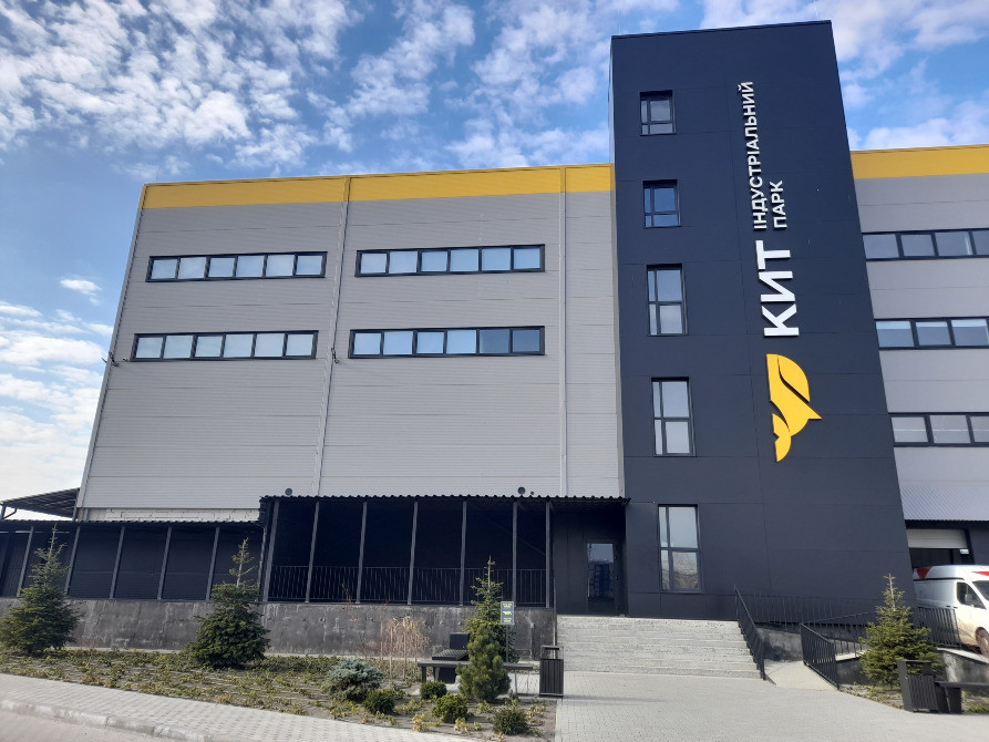 О Р Е Н Д А :офіс 42 кв. м. Індустріальний парк КИТ Буча Буча - зображення 10