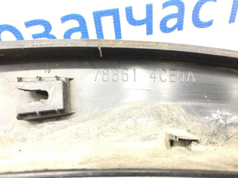 Накладка крыла Nissan X-Trail 2014-2021 788614CE0A (Арт. 37349) Киев - изображение 8