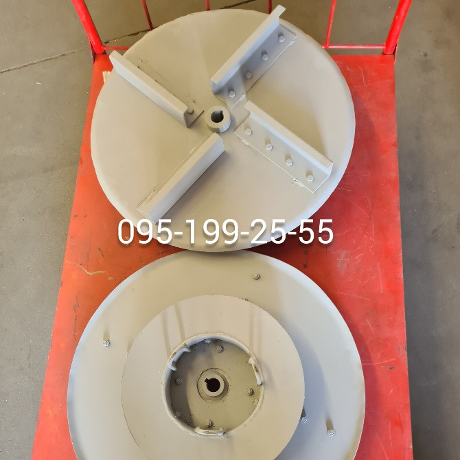 Диск (тарілка) 1РМГ-4; диск (тарілка) РУМ-4, РМГ-4 Дніпро - зображення 2