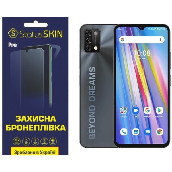 Поліуретанова плівка StatusSKIN Pro для Umidigi A11/A11S Глянцева (Код товару:23211) Харьков - изображение 2