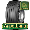 Continental HTL2 (прицепная) 215/75 R17.5 135/133K Киев