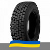 275/70 R22.5 Aeolus ADR55 148/145M Ведуча шина Київ