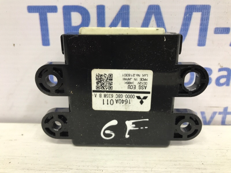 Блок управления Mitsubishi Outlander 2012-2021 1640A011 (Арт. 50445) Київ - зображення 1