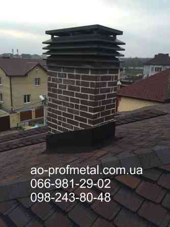 Колпак на дымоход с жалюзи. Киев