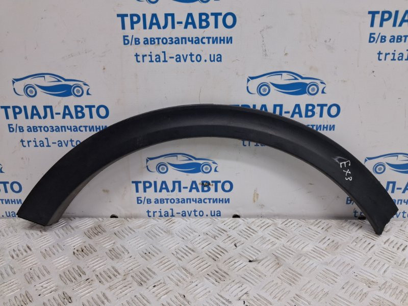 Накладка крыла Kia Sportage 2015-2022 87743F1000 (Арт. 70066) Київ - зображення 2