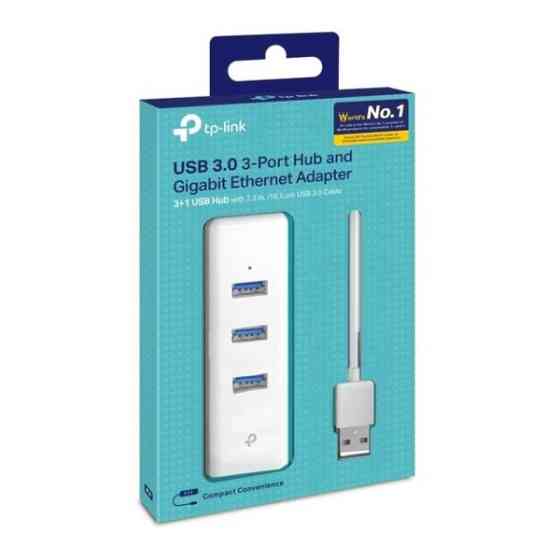 USB HUB TP-Link UE330 White (Код товару:43836) Харьков