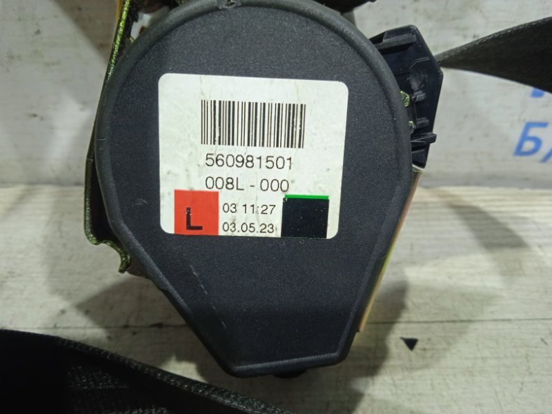 Ремень безопасности передний левый Porsche Cayenne 2003-2007 95580300120HCP (Арт. 1748) Київ - зображення 2