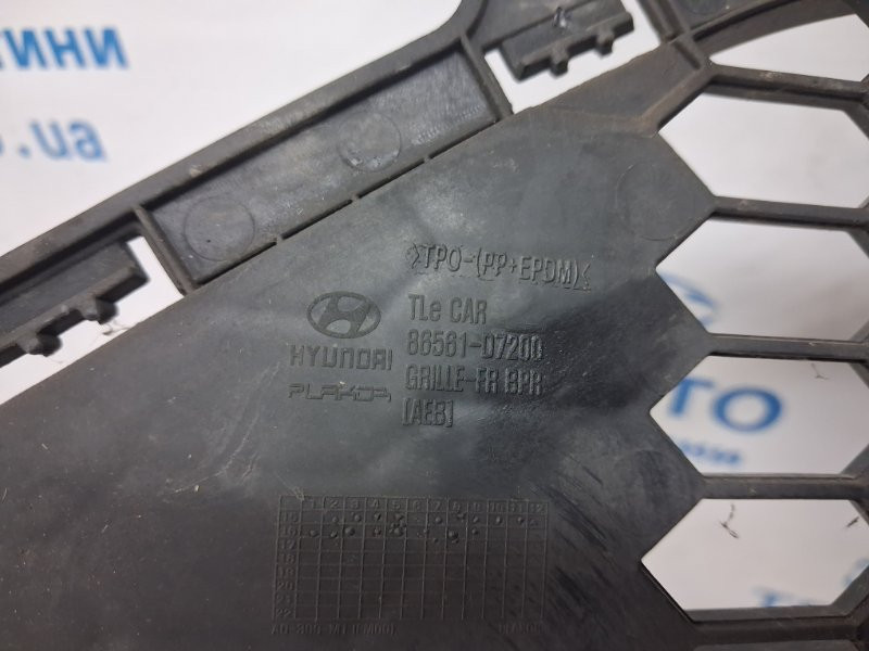 Решетка бампера центральная Hyundai Tucson 2015-2021  (Арт. 83972) Киев - изображение 5