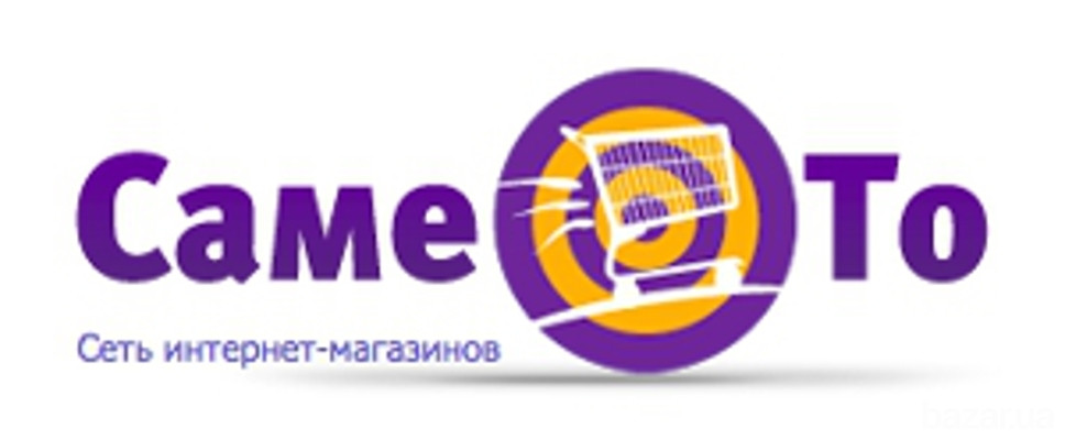 Співпраця по дропшиппінгу Київ - зображення 1