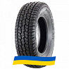 255/75 R17 Goodride Radial SL369 A/T 115T Позашляхова шина Киев