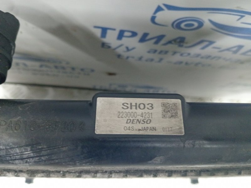 Радиатор основной Mazda CX 5 2011-2017 2230004231 (Арт. 59732) Київ - зображення 5