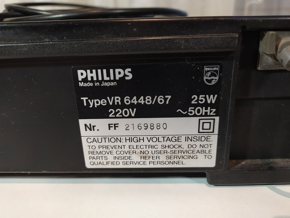 Видеомагнитофон PHILIPS VR 6448/67(полная документация) Самбір - зображення 2