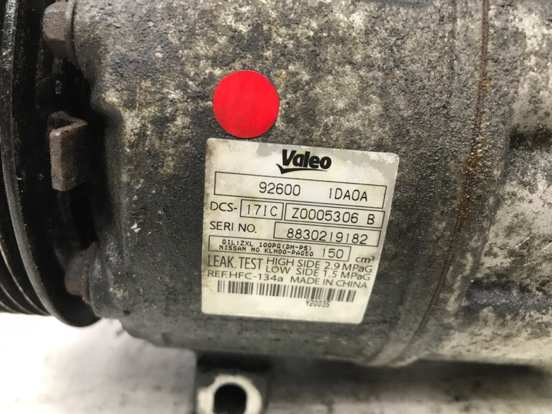 Компрессор кондиционера Nissan X-Trail 2007-2014 926001DA0A (Арт. 47218) Киев - изображение 6