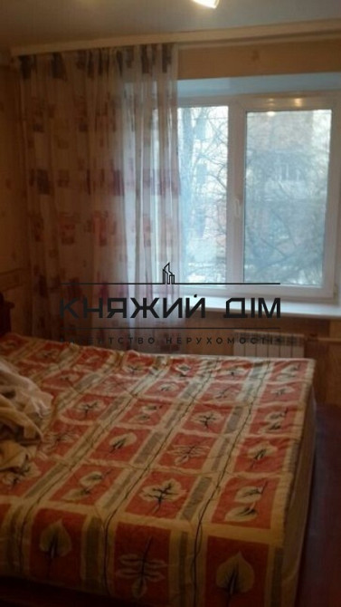 Гарна 2 кімн роздільна квартира на Червоному Хуторі. Код № 1128017 Київ - зображення 1