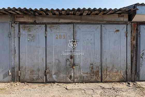 продажа место в гаражном кооперативе Киев, Оболонский, 17000 $ Київ