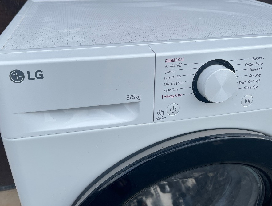 2025рік Пралка з сушкою 2в1 LG F2Y5PRP6W 8/5кг 1400об 45см глибина Бережаны - изображение 3
