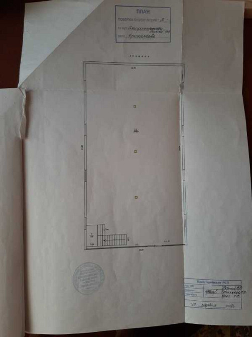 долгосрочная аренда торговые площади Одесса, Пересыпский, 60000 грн./мес. Одеса - зображення 2