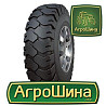 АШК NorTec FT-215  (погрузчик) 7.00 R12 136A5 PR16 Київ