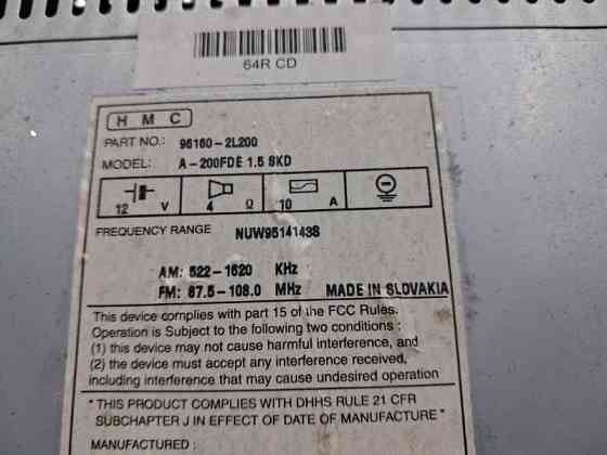 Магнитофон Hyundai I30 FD 1.6 DIESEL D4FB 2007 (б/у) Киев