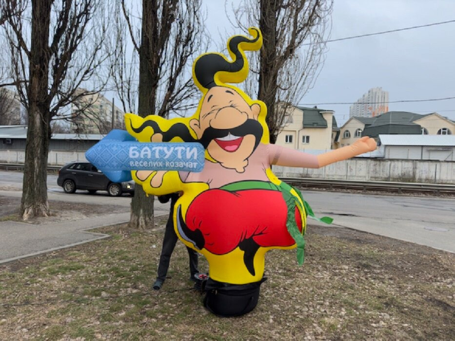 Козак вулична декорація Київ - зображення 3